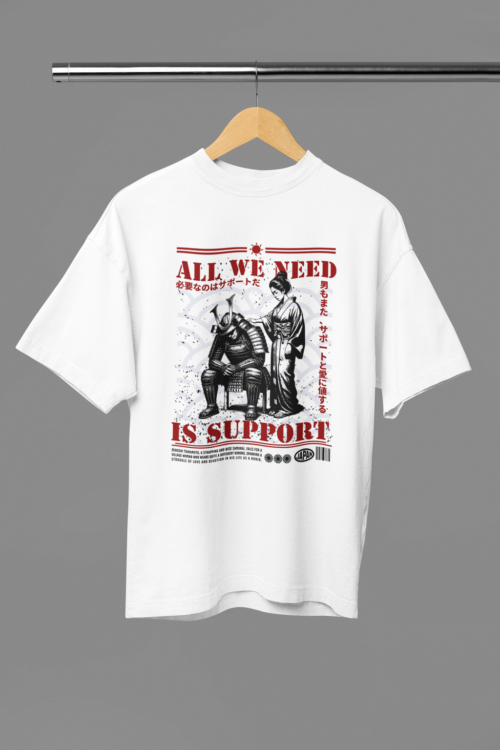 All We Need Is Support - Unisex T-Shirt