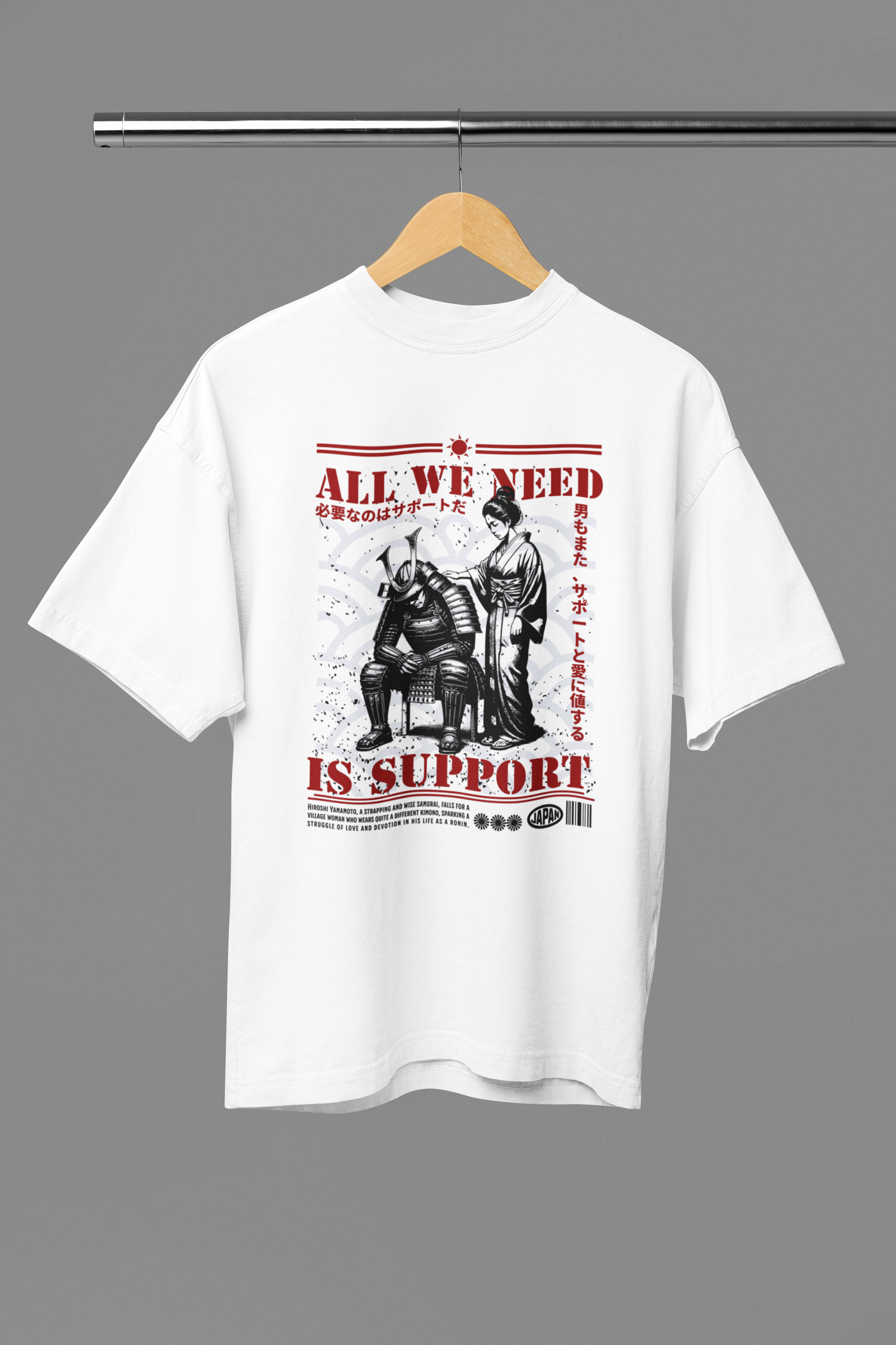 All We Need Is Support - Unisex T-Shirt