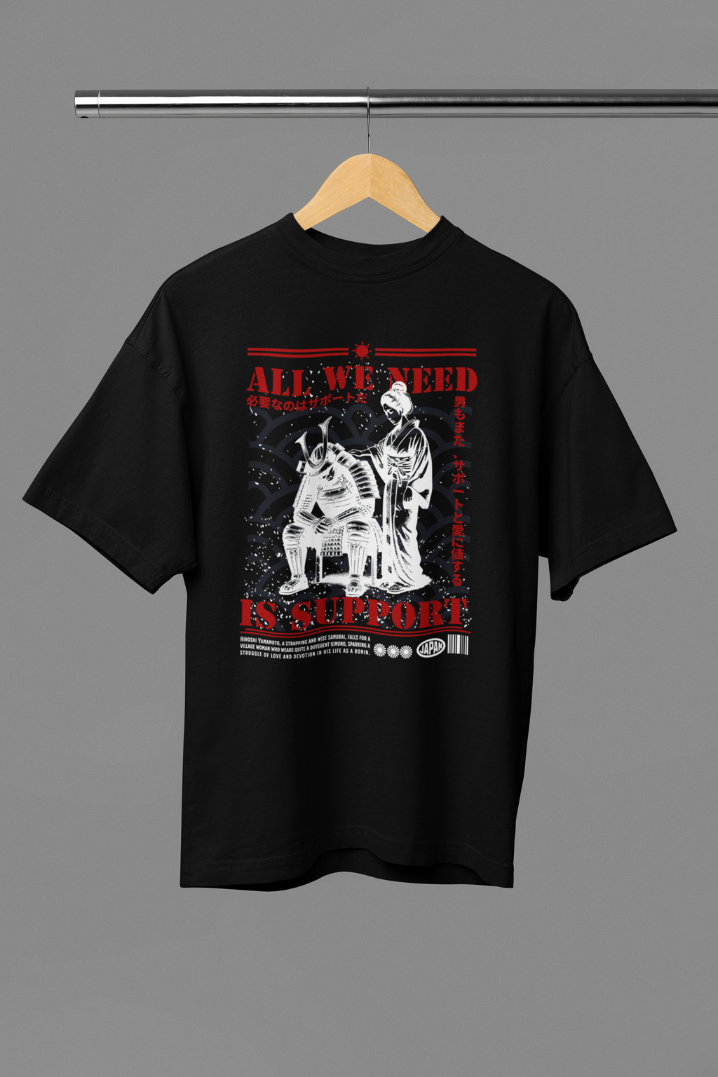 All We Need Is Support - Unisex T-Shirt