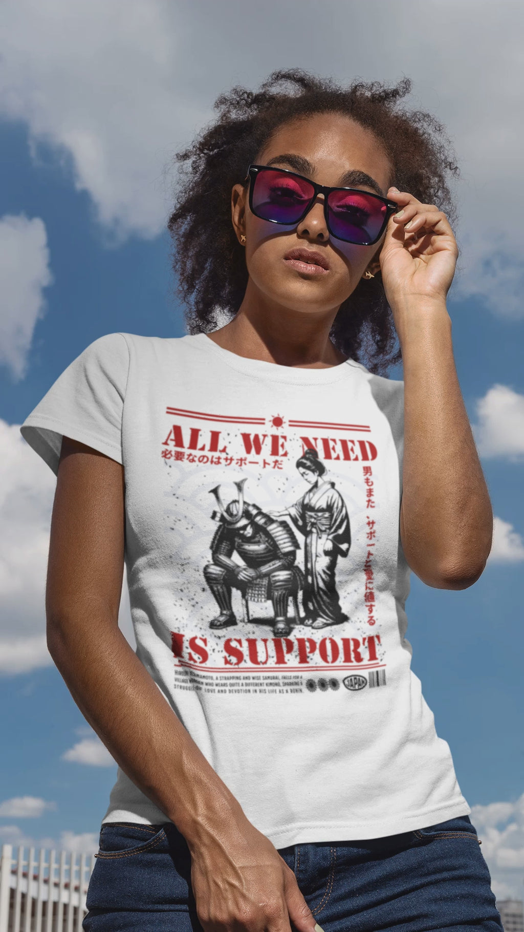 All We Need Is Support - Unisex T-Shirt